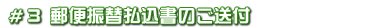 X֐U֕̂t